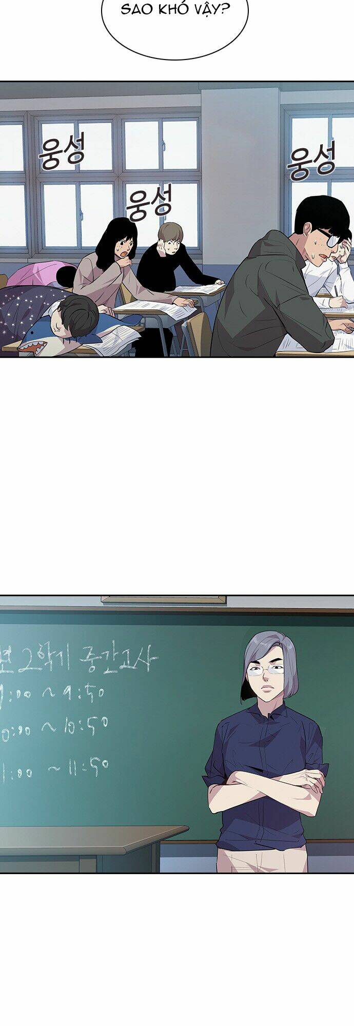 Tiền Bạc Và Quyền Lực - Chapter 44 - Page 41