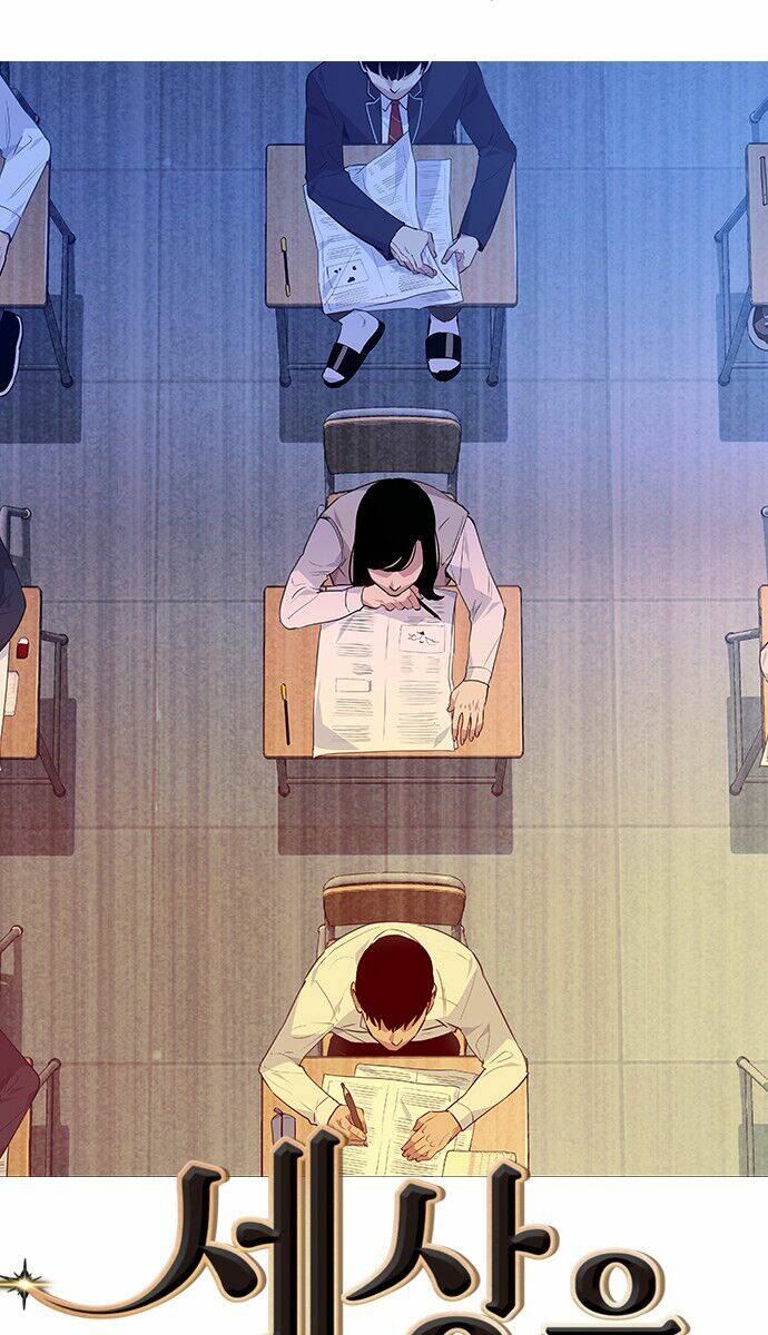 Tiền Bạc Và Quyền Lực - Chapter 44 - Page 4