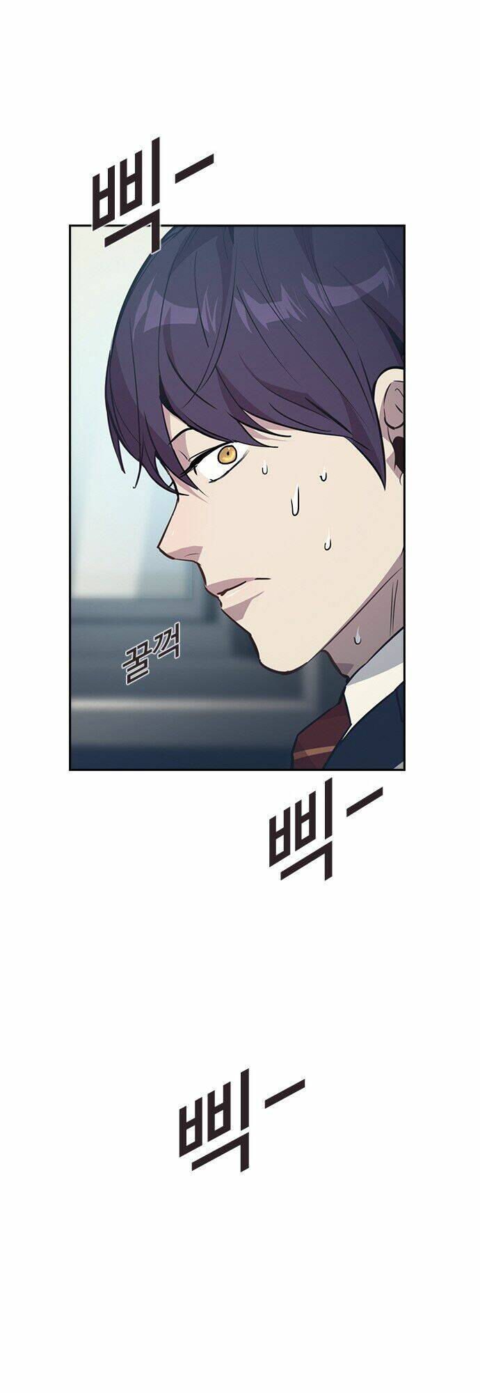 Tiền Bạc Và Quyền Lực - Chapter 44 - Page 49