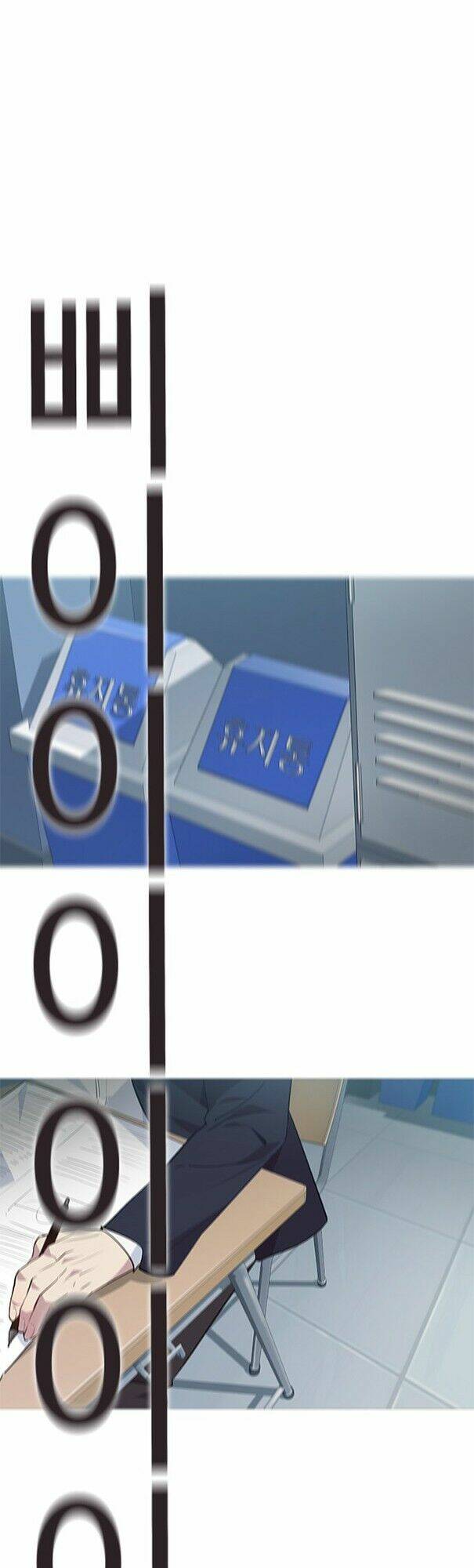 Tiền Bạc Và Quyền Lực - Chapter 44 - Page 50