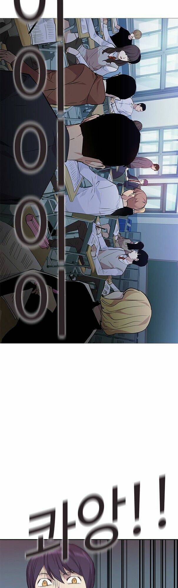 Tiền Bạc Và Quyền Lực - Chapter 44 - Page 51