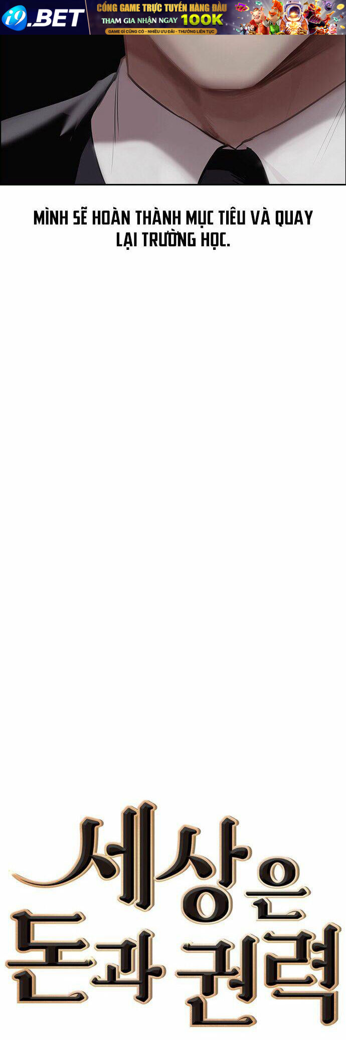 Tiền Bạc Và Quyền Lực - Chapter 46 - Page 16