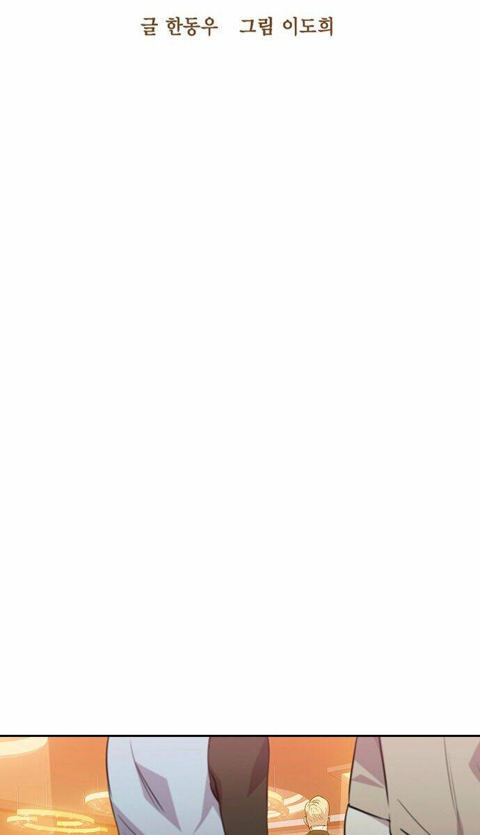 Tiền Bạc Và Quyền Lực - Chapter 46 - Page 17