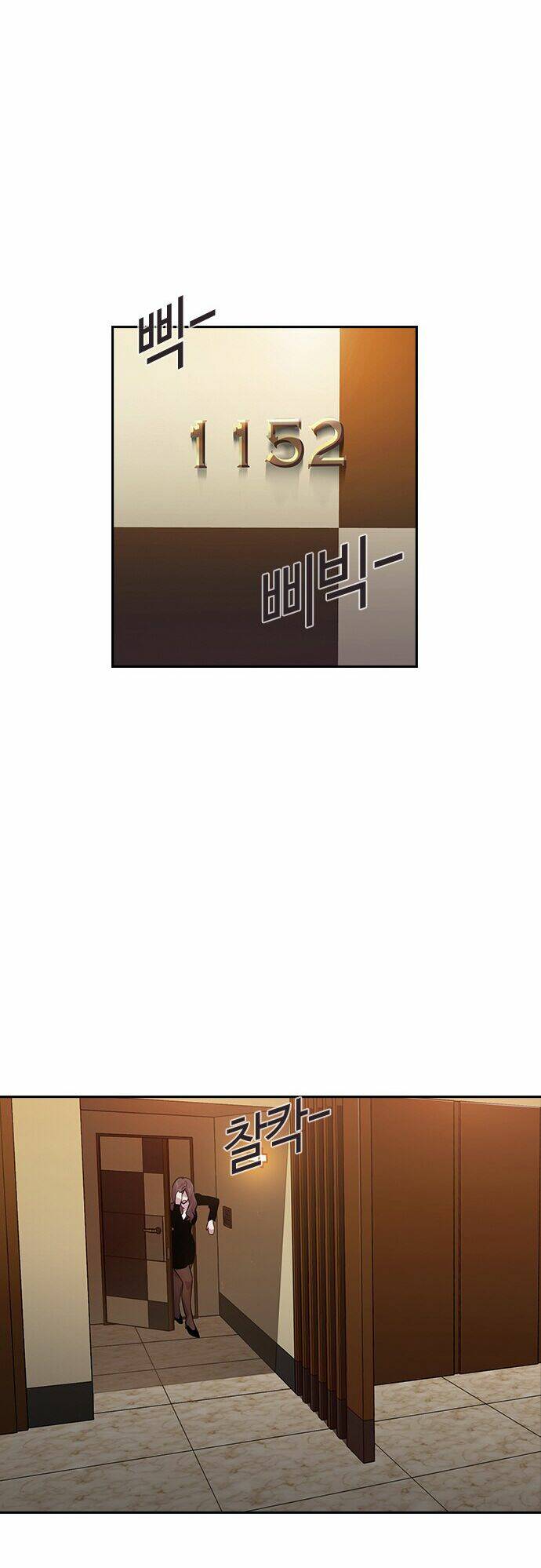 Tiền Bạc Và Quyền Lực - Chapter 47 - Page 16