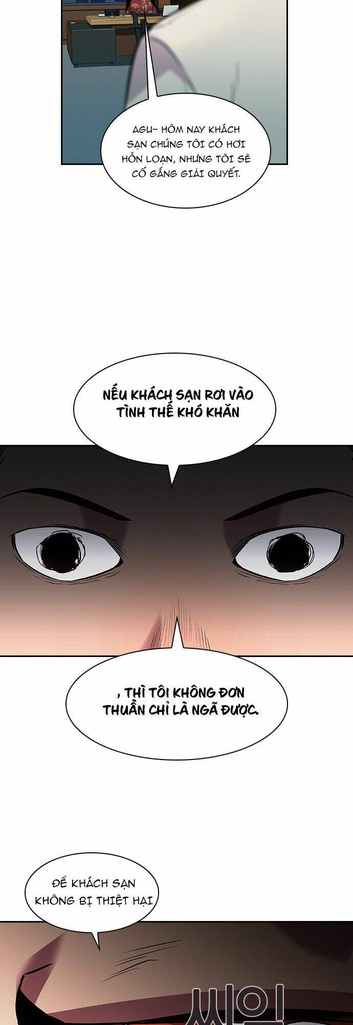 Tiền Bạc Và Quyền Lực - Chapter 48 - Page 18