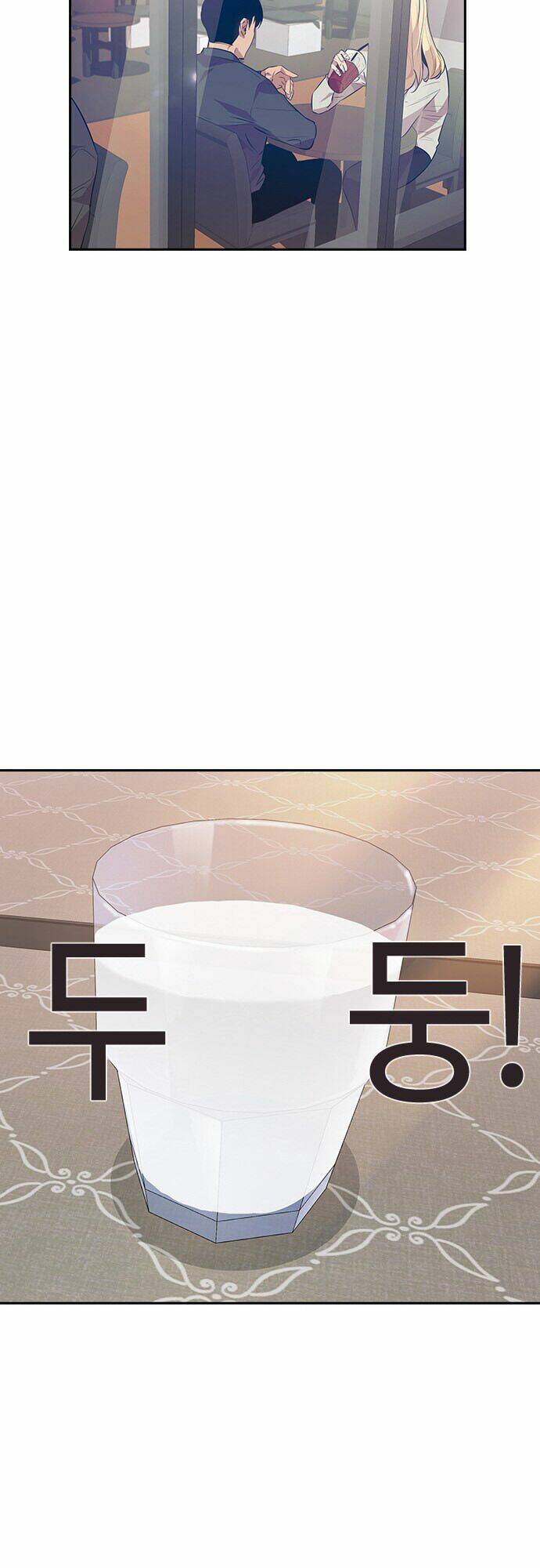 Tiền Bạc Và Quyền Lực - Chapter 48 - Page 26