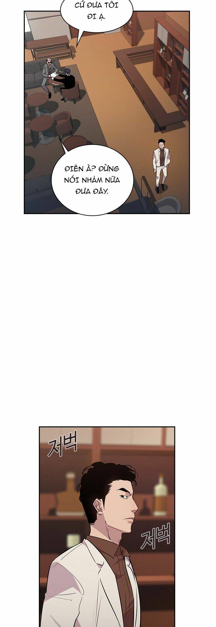 Tiền Bạc Và Quyền Lực - Chapter 48 - Page 5