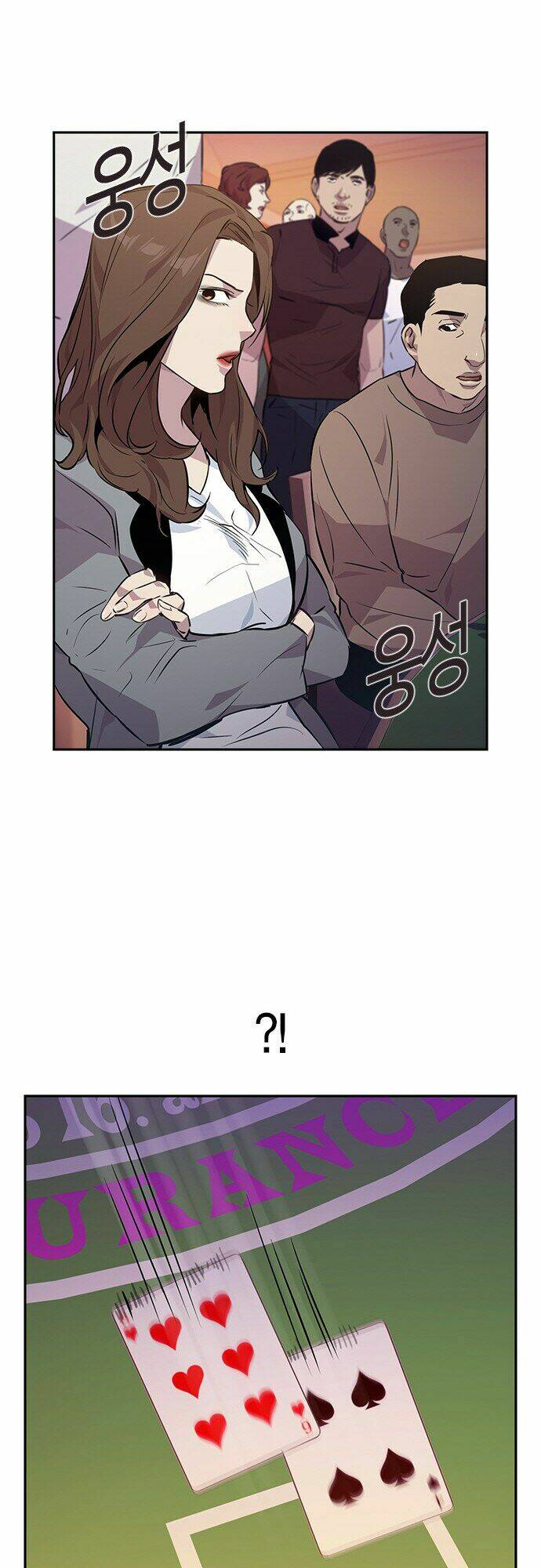 Tiền Bạc Và Quyền Lực - Chapter 49 - Page 31