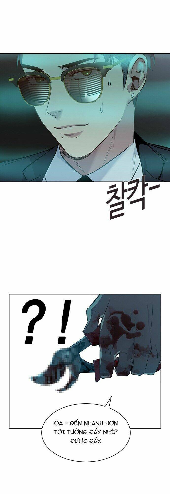 Tiền Bạc Và Quyền Lực - Chapter 49 - Page 50