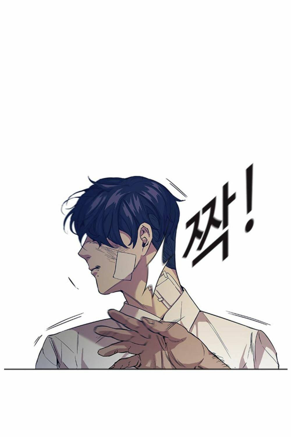 Tiền Bạc Và Quyền Lực - Chapter 5 - Page 42