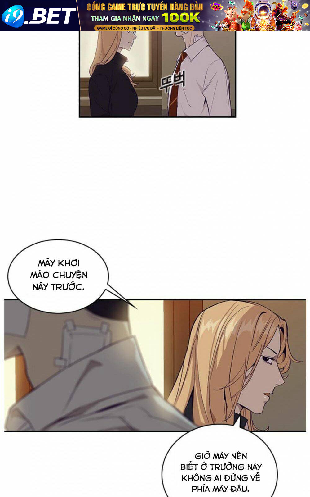 Tiền Bạc Và Quyền Lực - Chapter 5 - Page 45