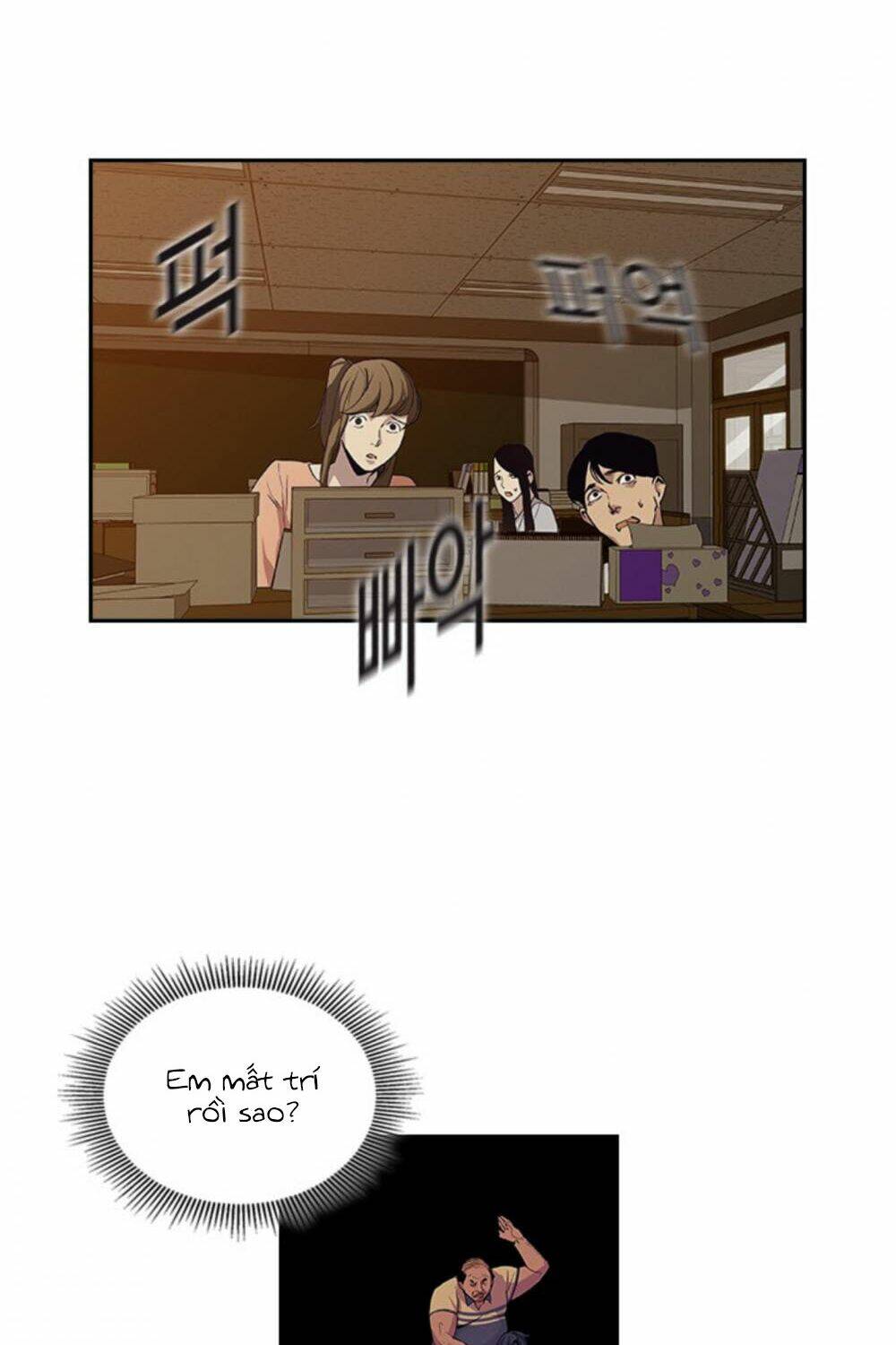 Tiền Bạc Và Quyền Lực - Chapter 5 - Page 59