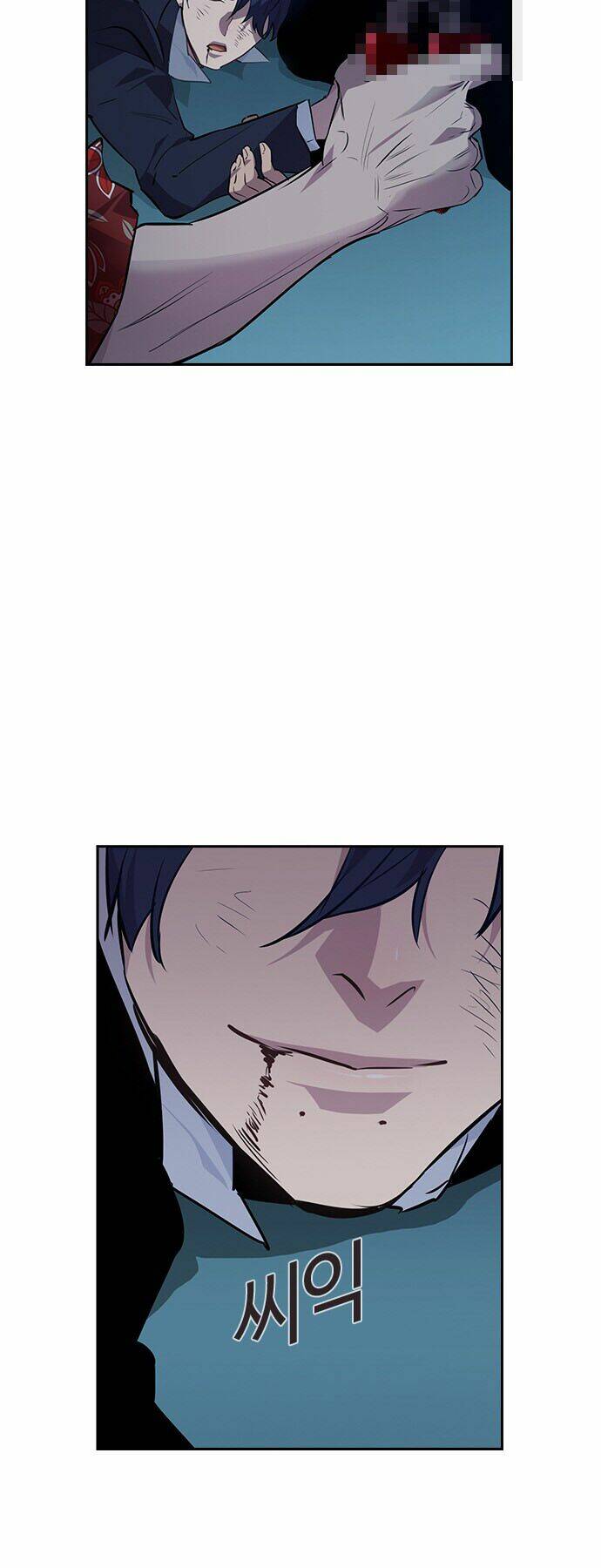 Tiền Bạc Và Quyền Lực - Chapter 50 - Page 33