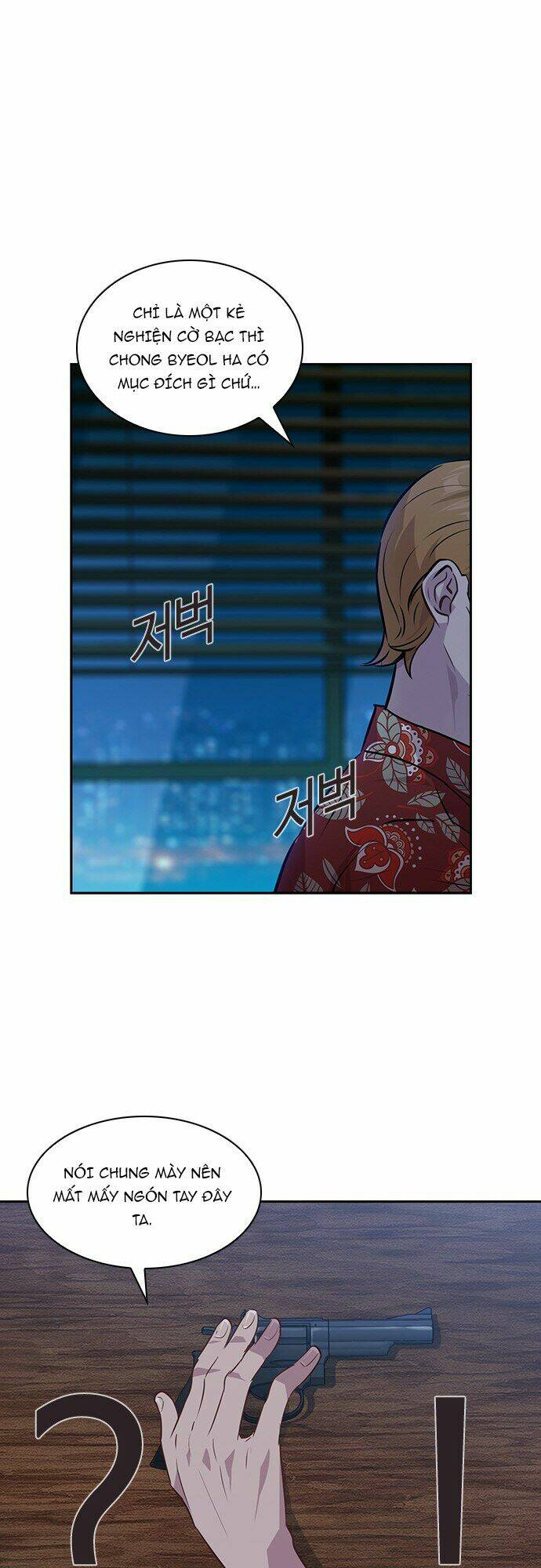 Tiền Bạc Và Quyền Lực - Chapter 50 - Page 38