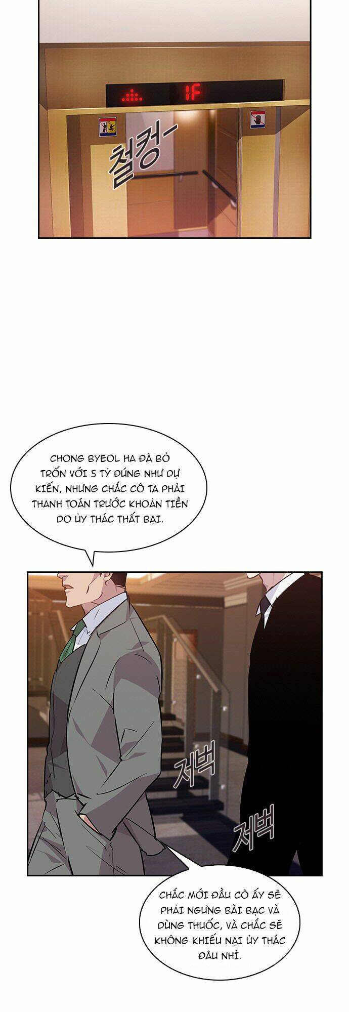 Tiền Bạc Và Quyền Lực - Chapter 51 - Page 13