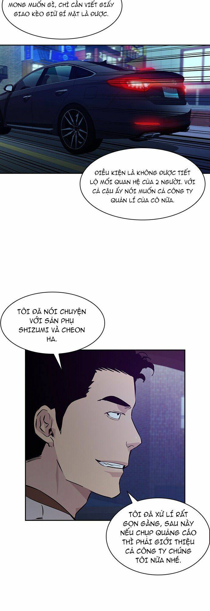 Tiền Bạc Và Quyền Lực - Chapter 51 - Page 24