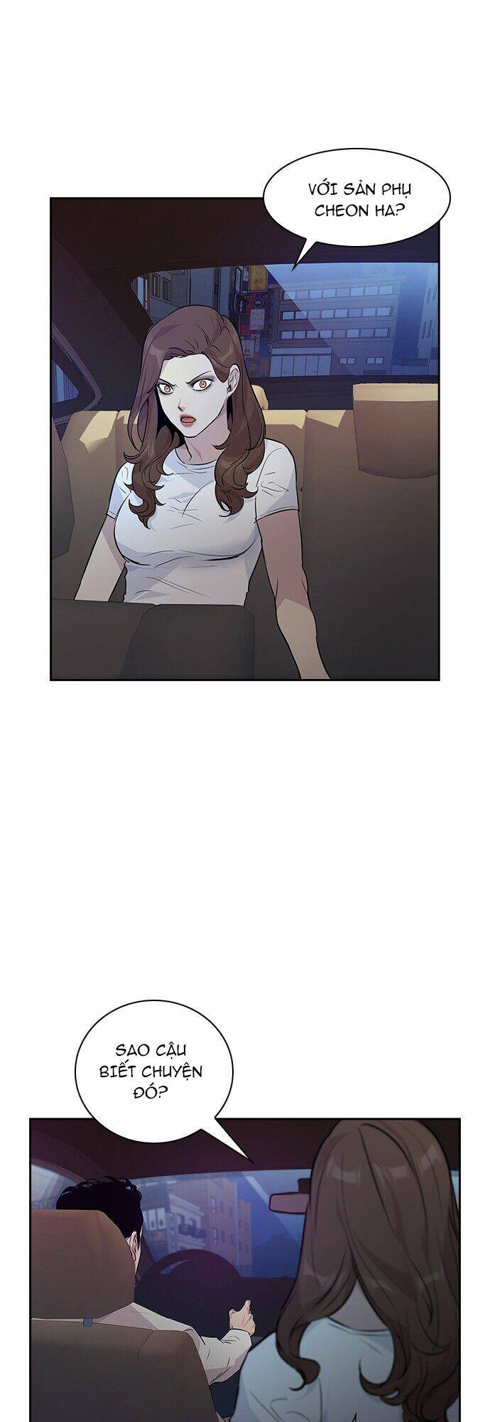 Tiền Bạc Và Quyền Lực - Chapter 51 - Page 25