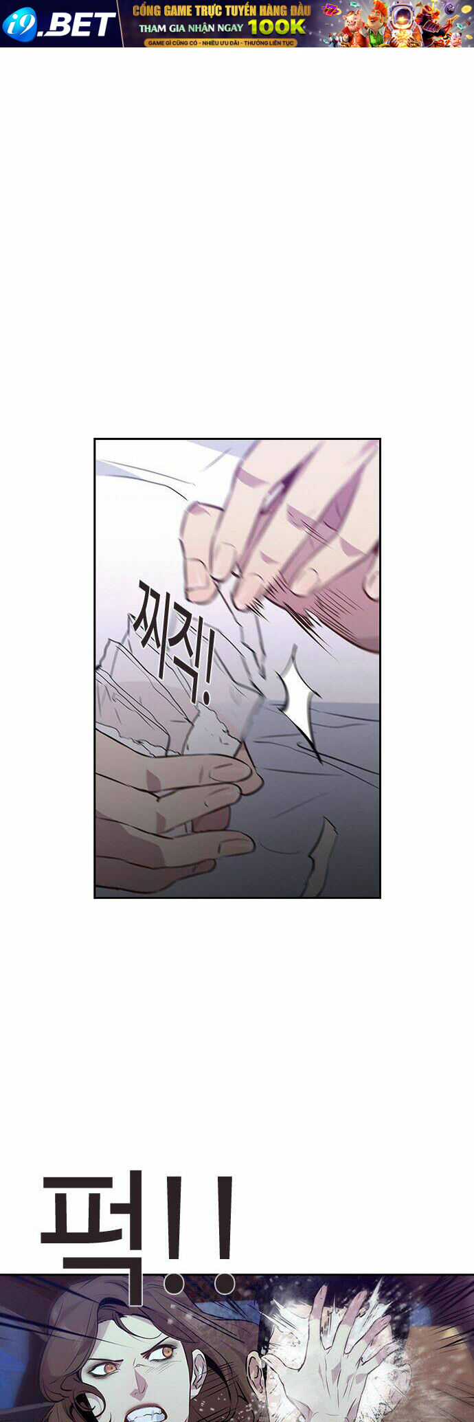 Tiền Bạc Và Quyền Lực - Chapter 51 - Page 31