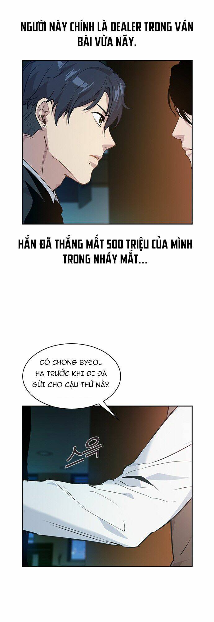 Tiền Bạc Và Quyền Lực - Chapter 51 - Page 4