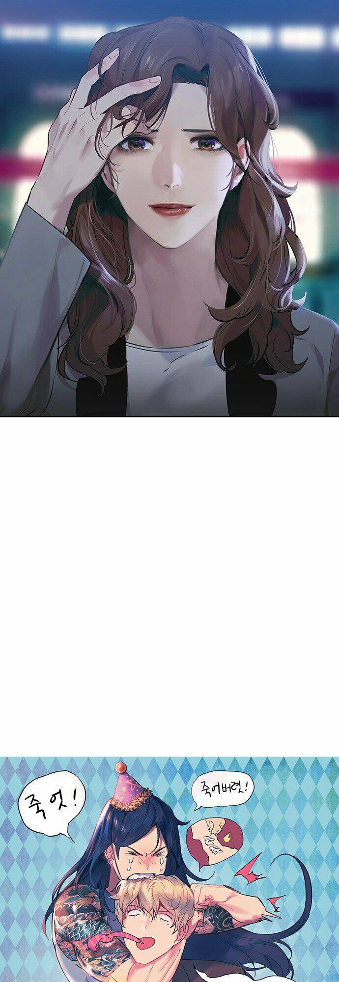 Tiền Bạc Và Quyền Lực - Chapter 52 - Page 13