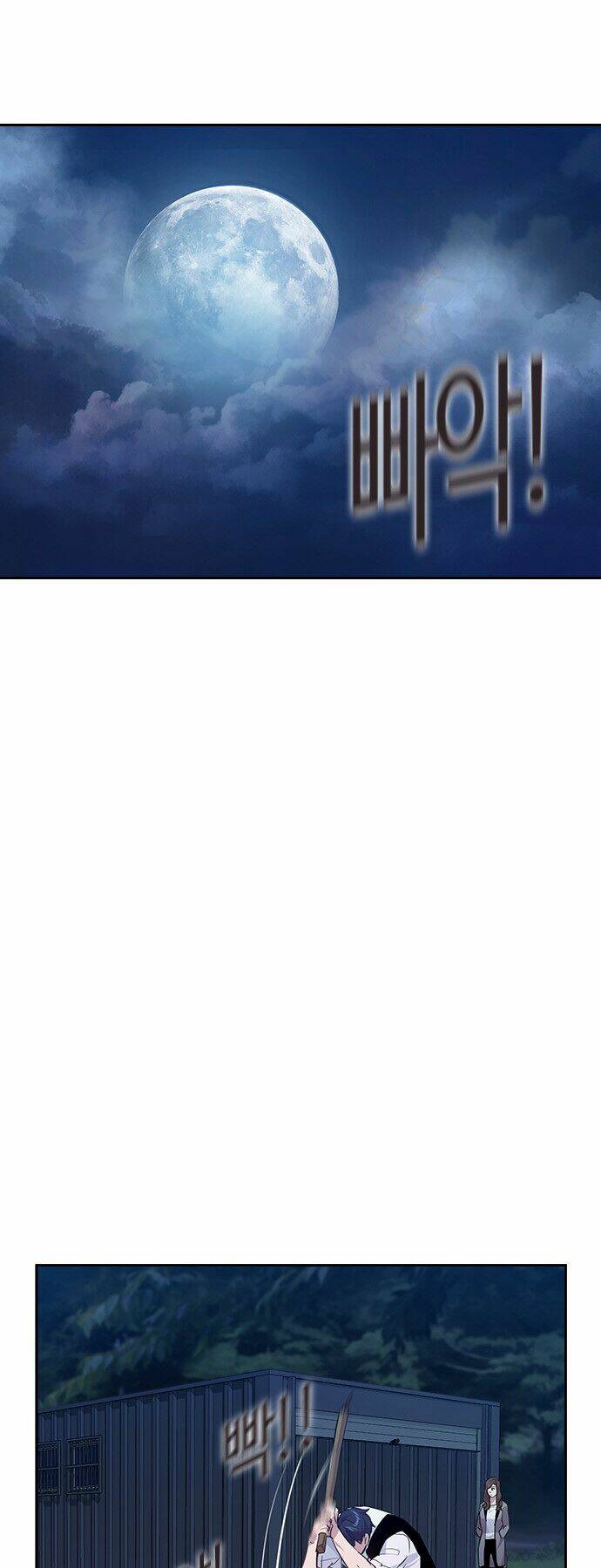 Tiền Bạc Và Quyền Lực - Chapter 53 - Page 30