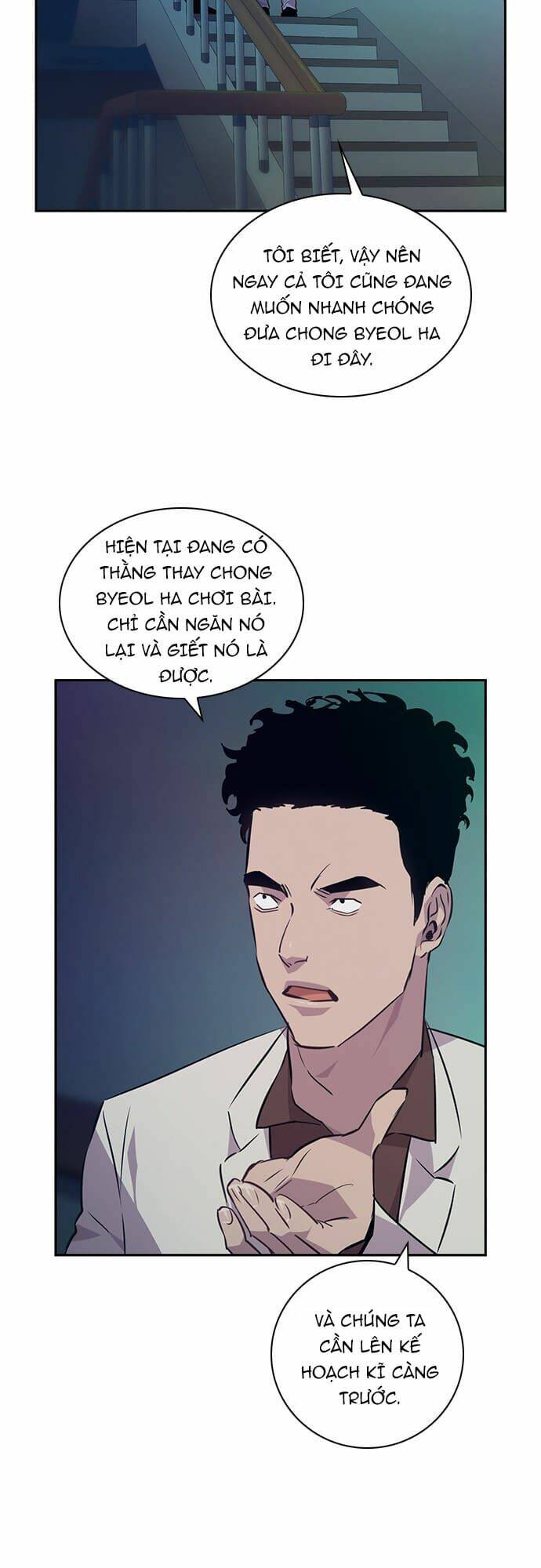 Tiền Bạc Và Quyền Lực - Chapter 54 - Page 34