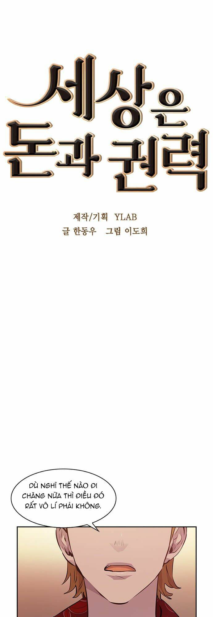 Tiền Bạc Và Quyền Lực - Chapter 54 - Page 7