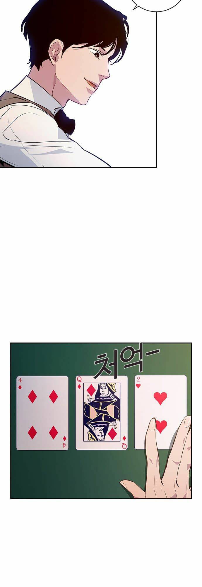 Tiền Bạc Và Quyền Lực - Chapter 55 - Page 13