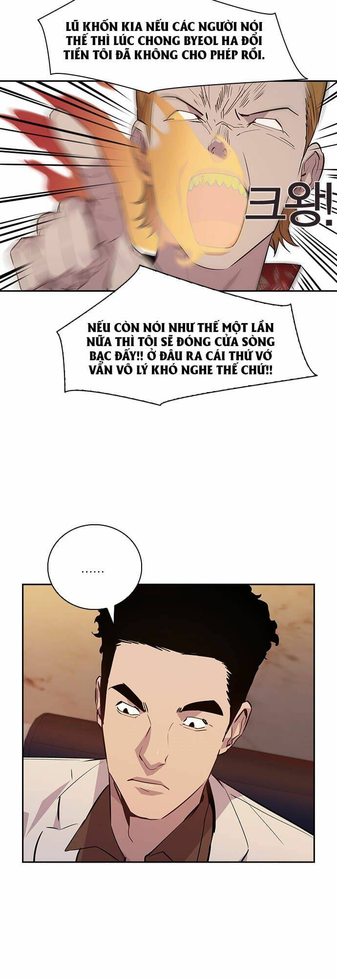 Tiền Bạc Và Quyền Lực - Chapter 55 - Page 33
