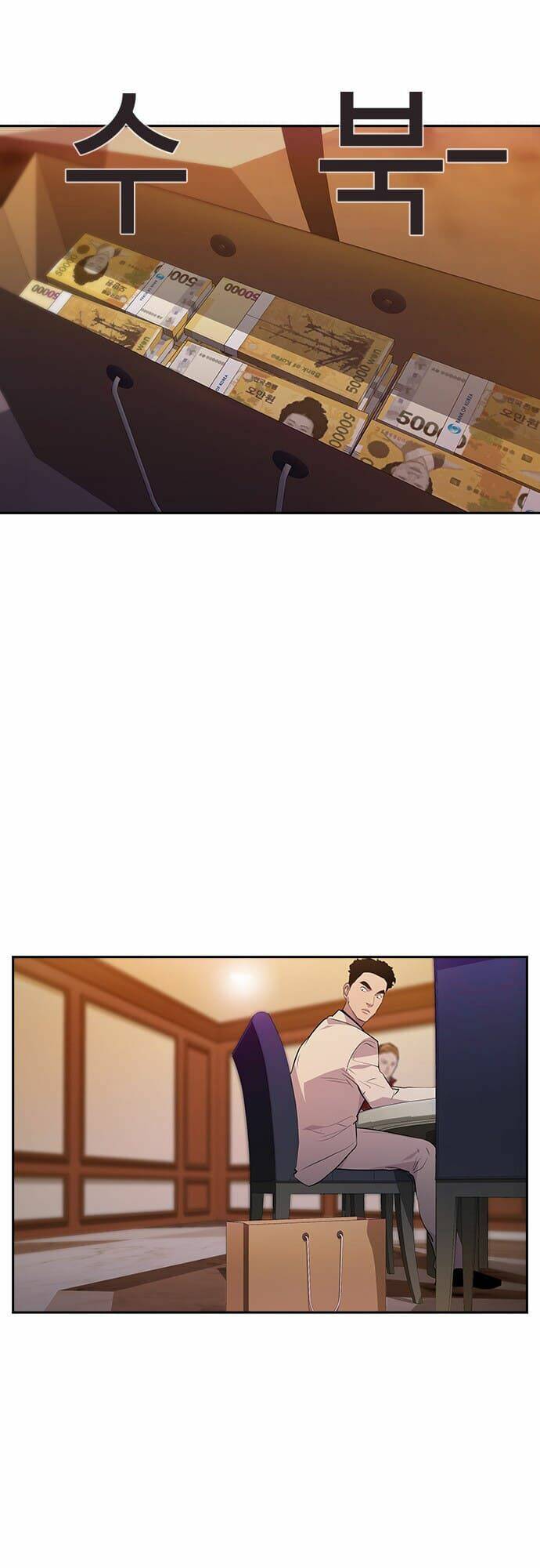 Tiền Bạc Và Quyền Lực - Chapter 55 - Page 41