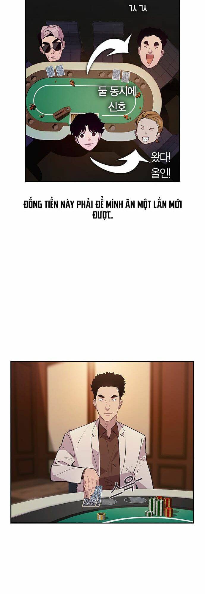 Tiền Bạc Và Quyền Lực - Chapter 56 - Page 25