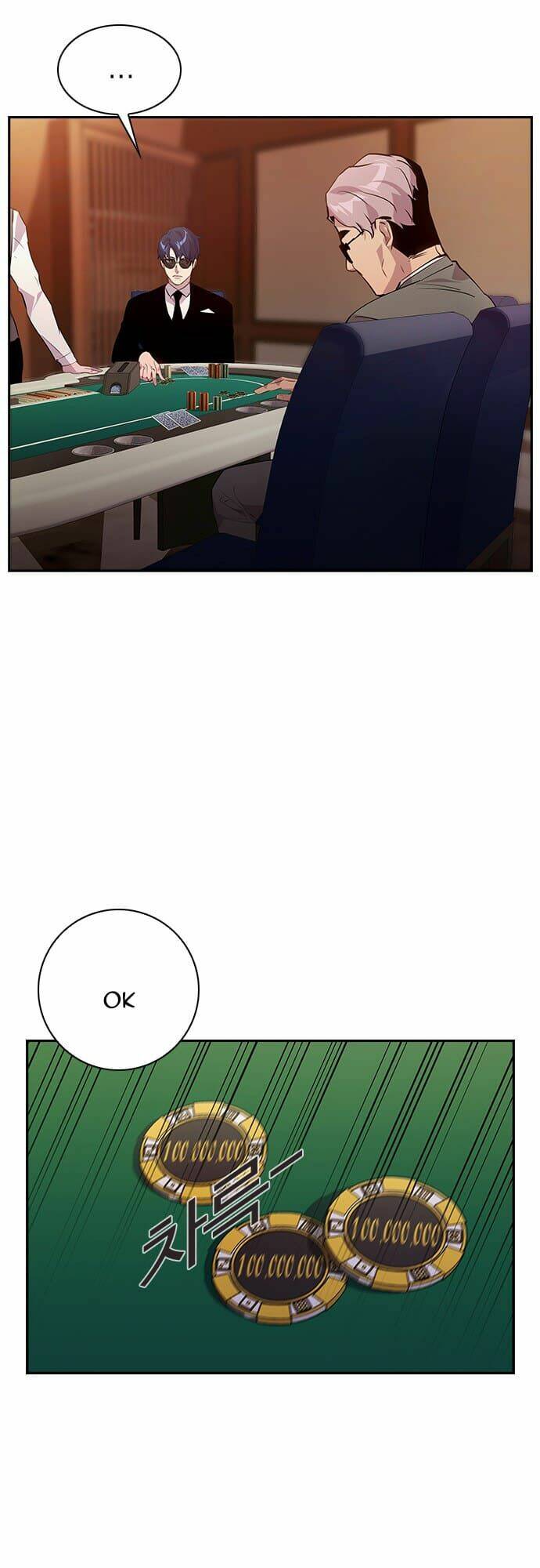 Tiền Bạc Và Quyền Lực - Chapter 56 - Page 37