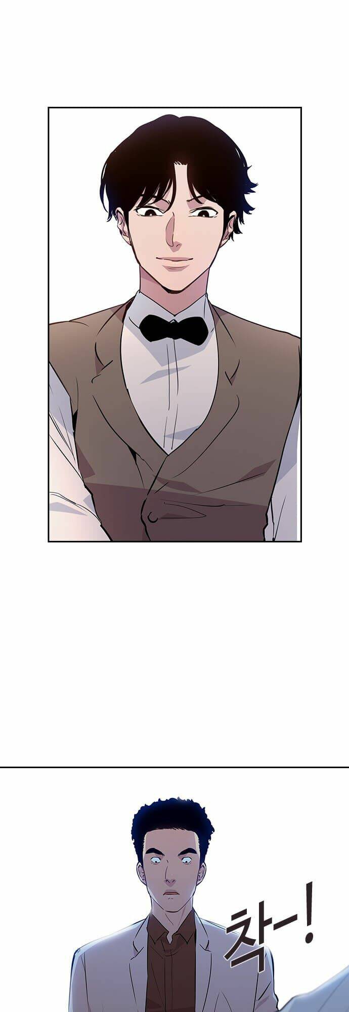 Tiền Bạc Và Quyền Lực - Chapter 57 - Page 13