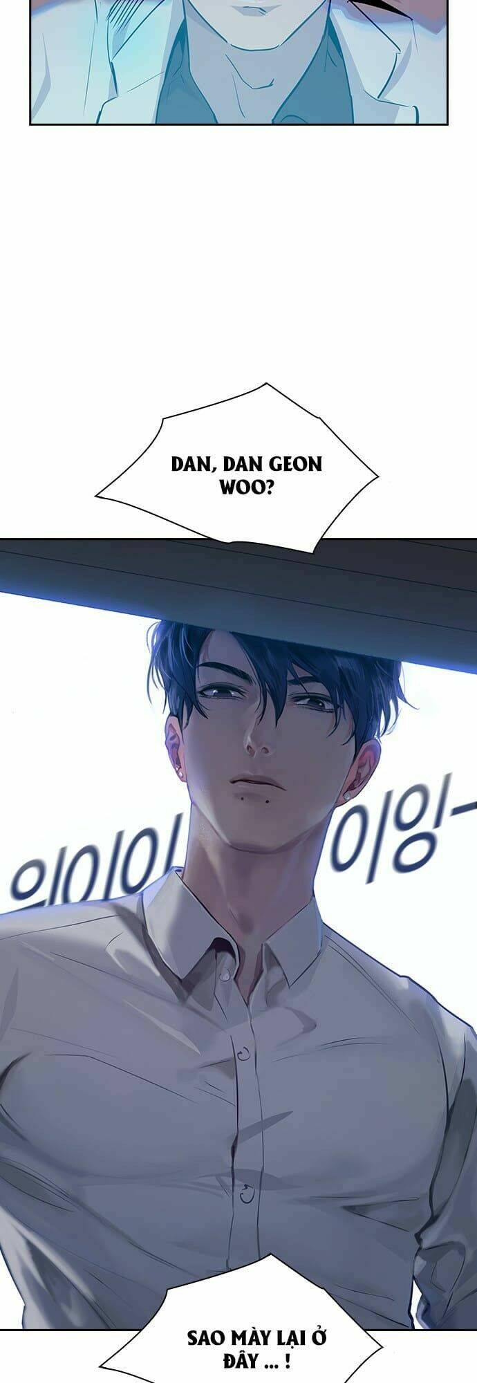 Tiền Bạc Và Quyền Lực - Chapter 57 - Page 43