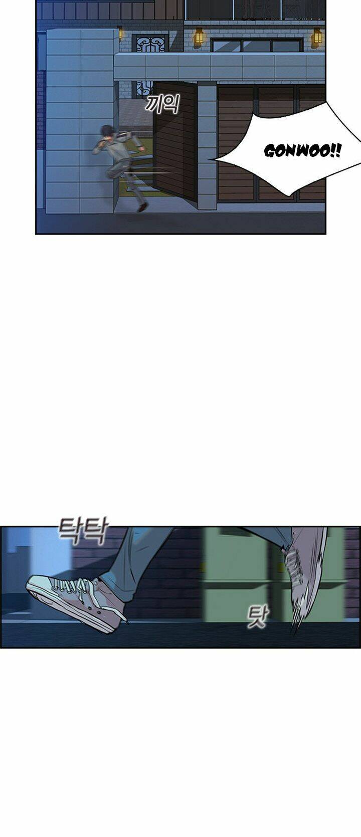 Tiền Bạc Và Quyền Lực - Chapter 8 - Page 7