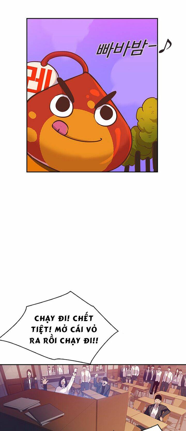 Tiền Bạc Và Quyền Lực - Chapter 9 - Page 17