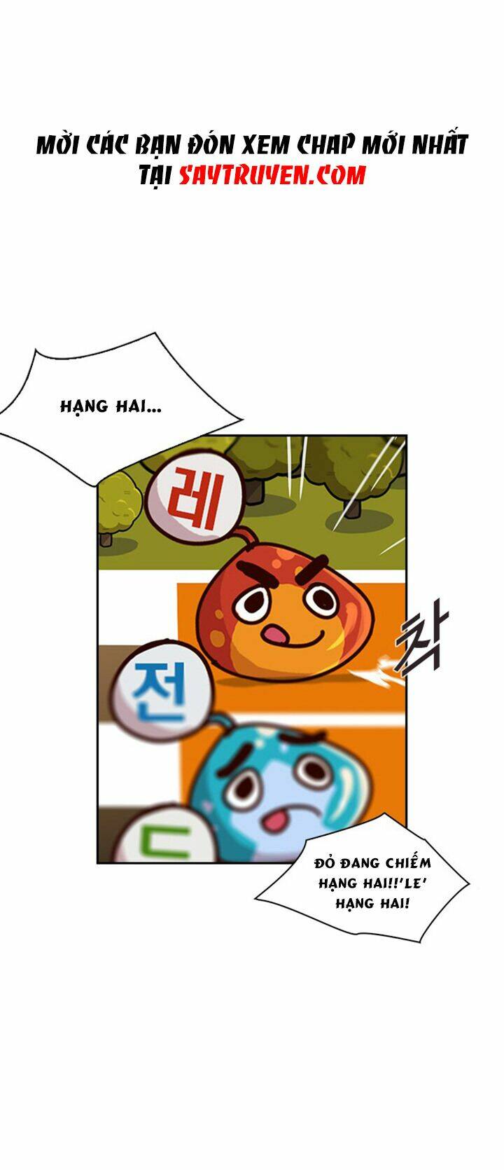 Tiền Bạc Và Quyền Lực - Chapter 9 - Page 20