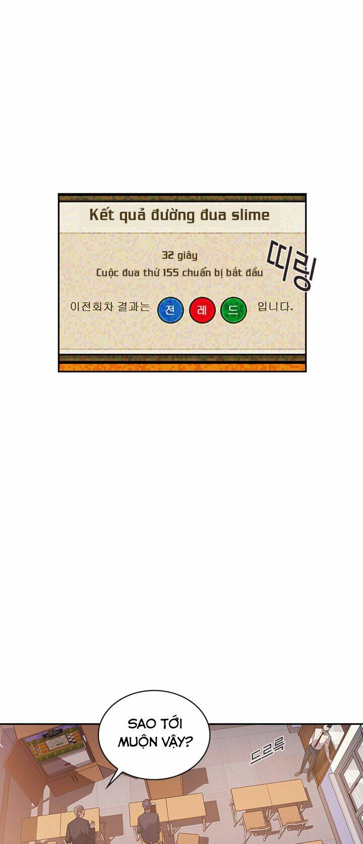 Tiền Bạc Và Quyền Lực - Chapter 9 - Page 55