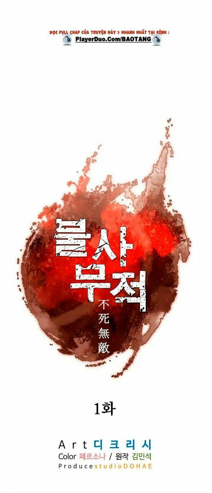 Trọng Sinh Bất Khả Chiến Bại - Chapter 1 - Page 23