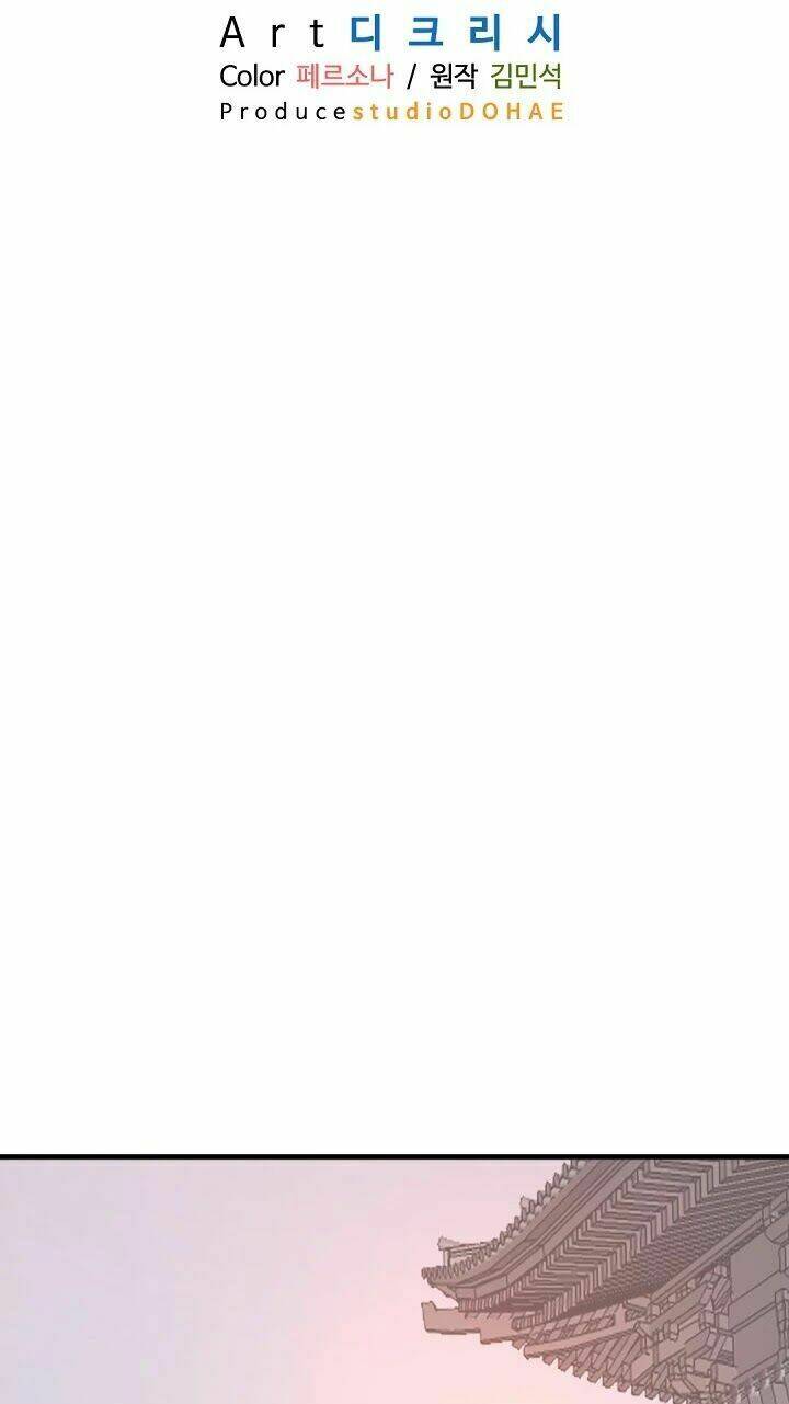 Trọng Sinh Bất Khả Chiến Bại - Chapter 102 - Page 12