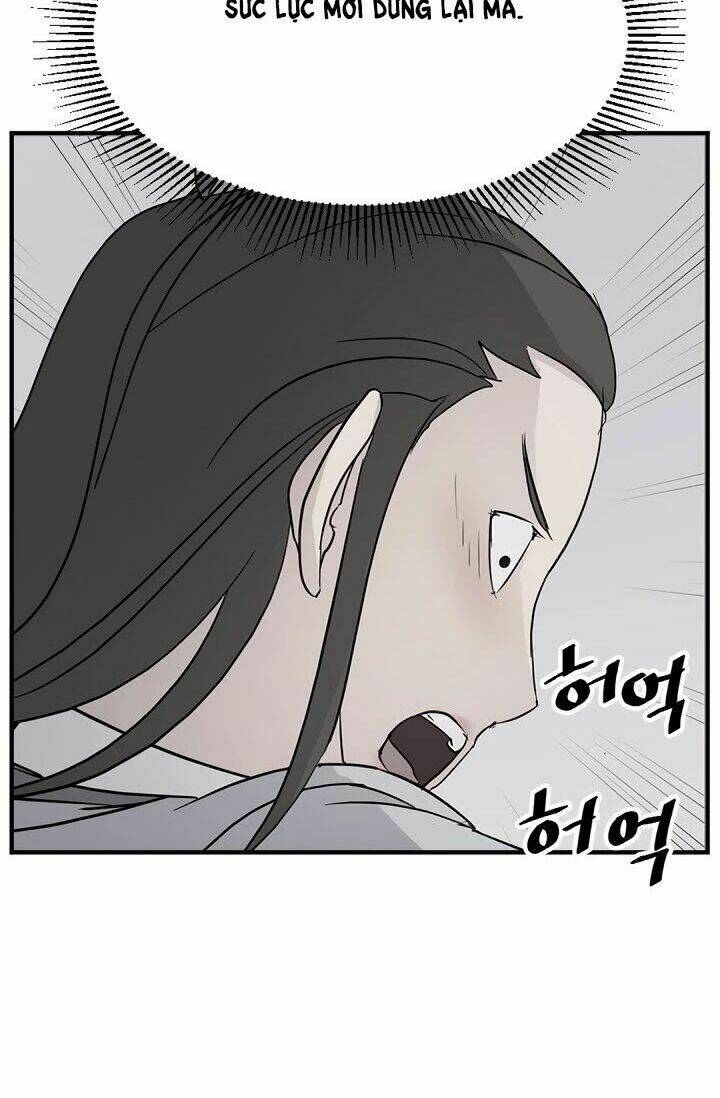 Trọng Sinh Bất Khả Chiến Bại - Chapter 103 - Page 12