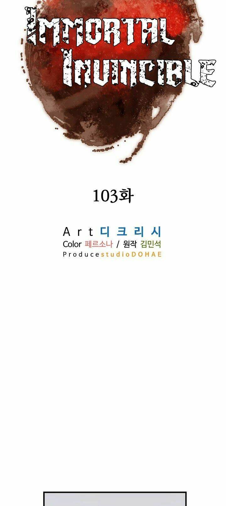 Trọng Sinh Bất Khả Chiến Bại - Chapter 103 - Page 52