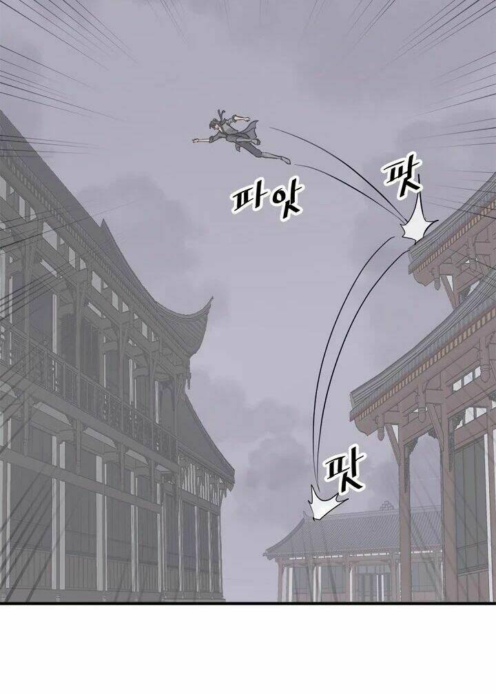 Trọng Sinh Bất Khả Chiến Bại - Chapter 104 - Page 60