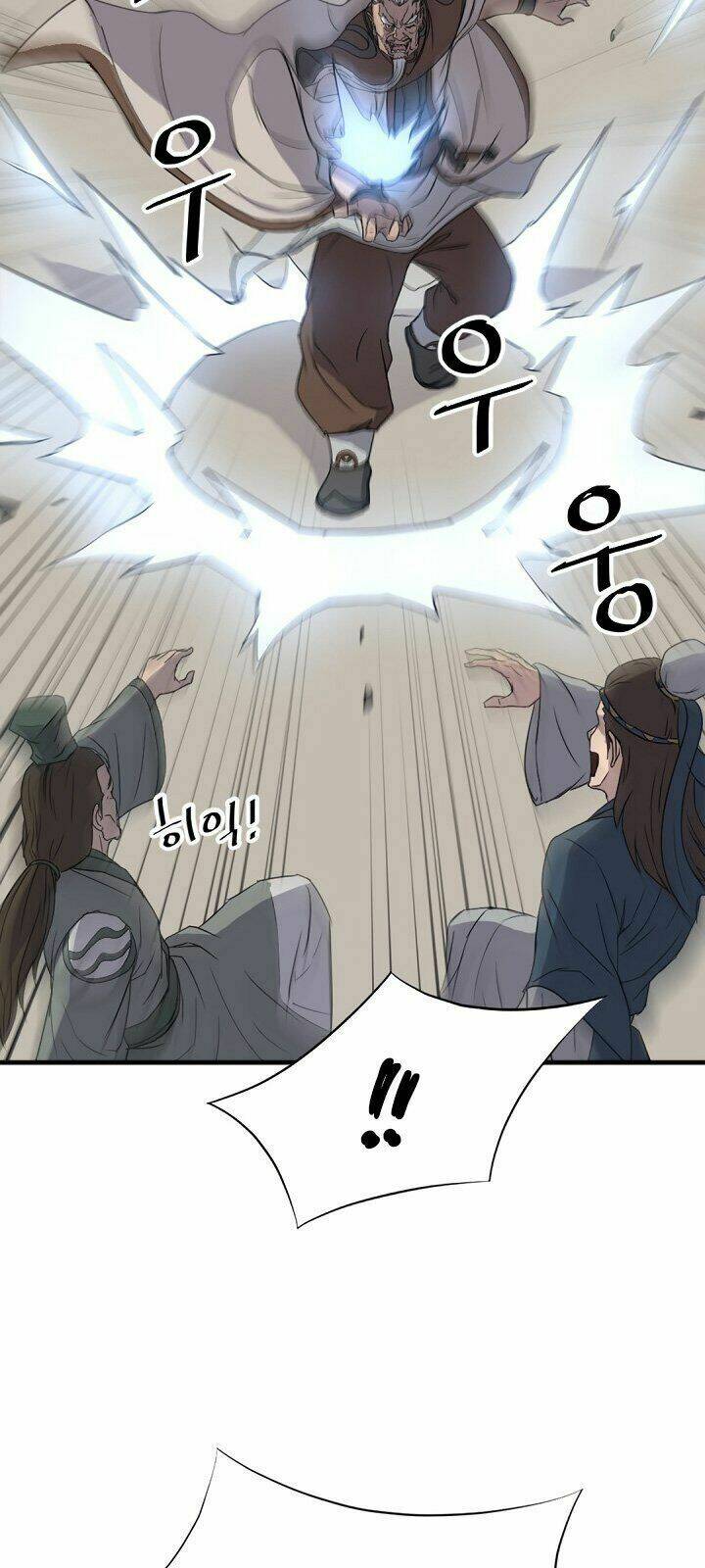 Trọng Sinh Bất Khả Chiến Bại - Chapter 105 - Page 10