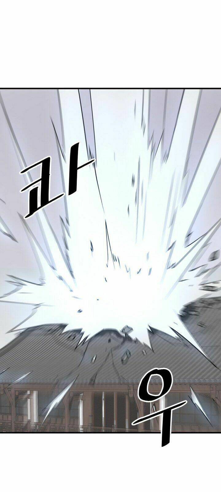 Trọng Sinh Bất Khả Chiến Bại - Chapter 105 - Page 13