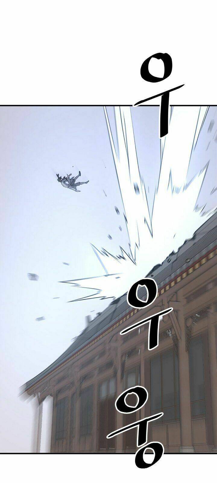 Trọng Sinh Bất Khả Chiến Bại - Chapter 105 - Page 14