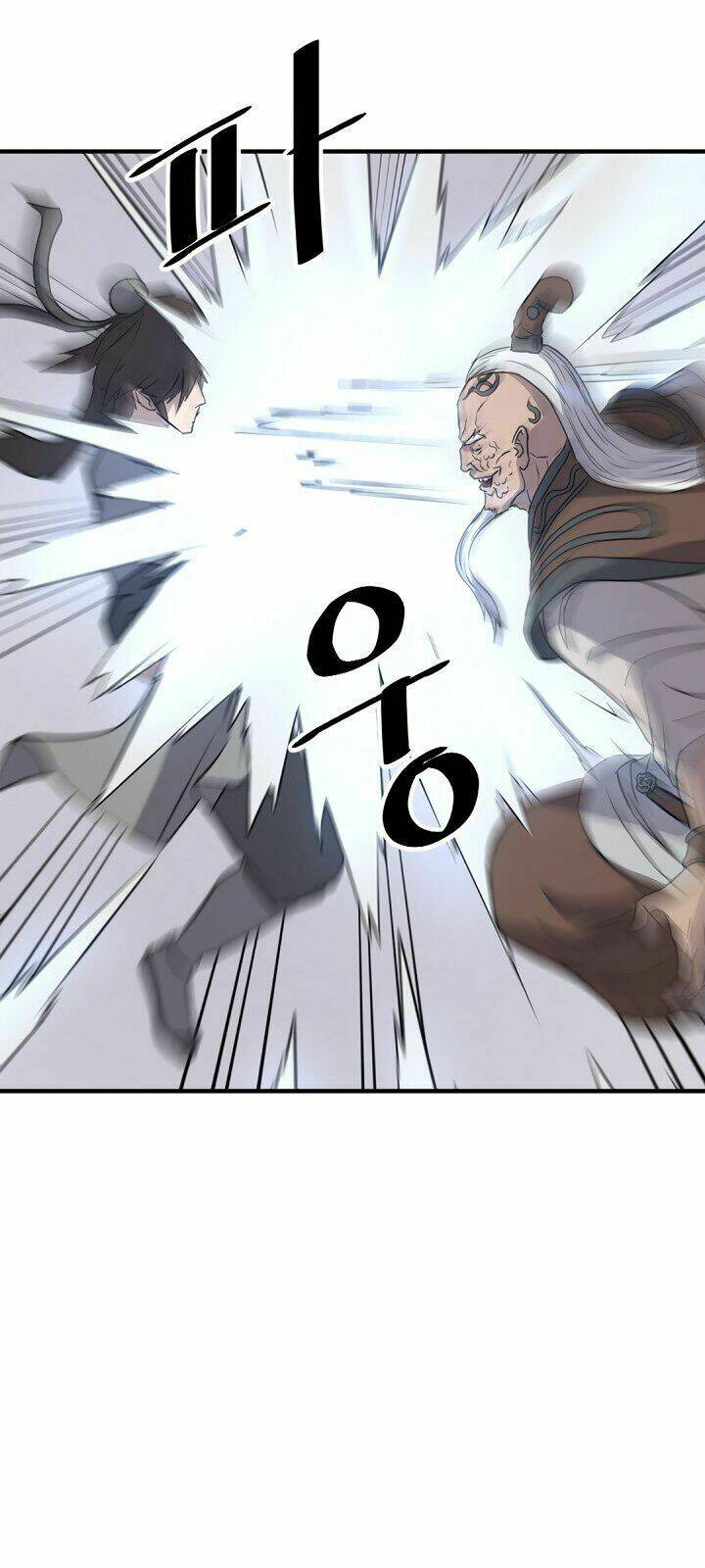 Trọng Sinh Bất Khả Chiến Bại - Chapter 105 - Page 22