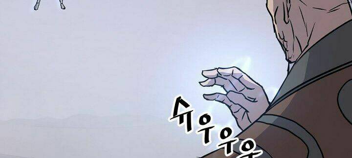 Trọng Sinh Bất Khả Chiến Bại - Chapter 105 - Page 25