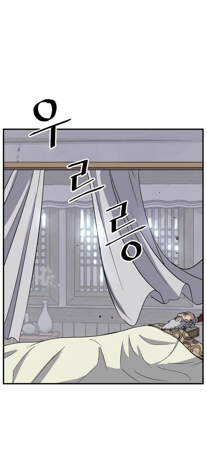 Trọng Sinh Bất Khả Chiến Bại - Chapter 105 - Page 49