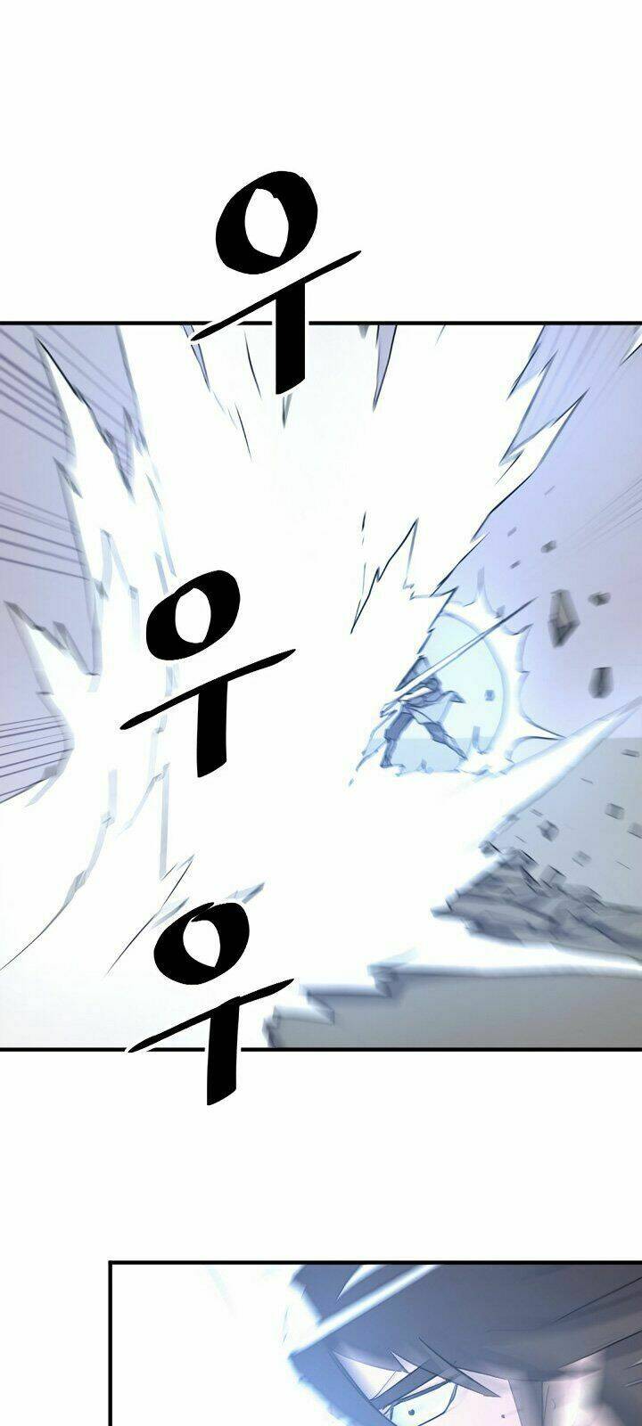 Trọng Sinh Bất Khả Chiến Bại - Chapter 105 - Page 68